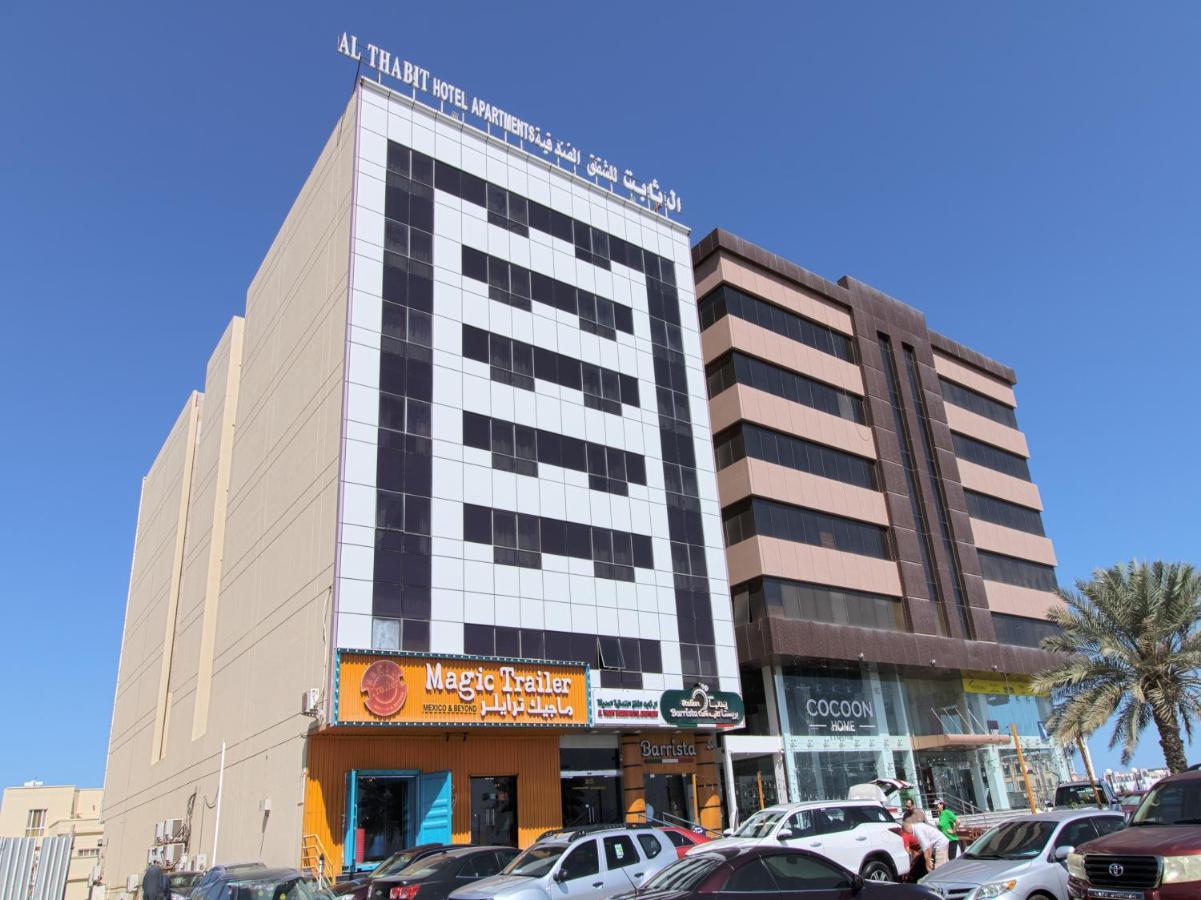 โอโย 109 อัลทาบิต โมเดิร์น โฮเต็ล อพาร์ตเมนต์ Aparthotel Hayl Al 'Umayr ภายนอก รูปภาพ